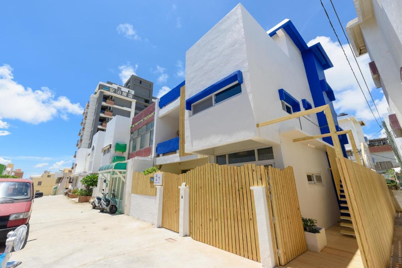 夏天民宿 Magong Ngoại thất bức ảnh